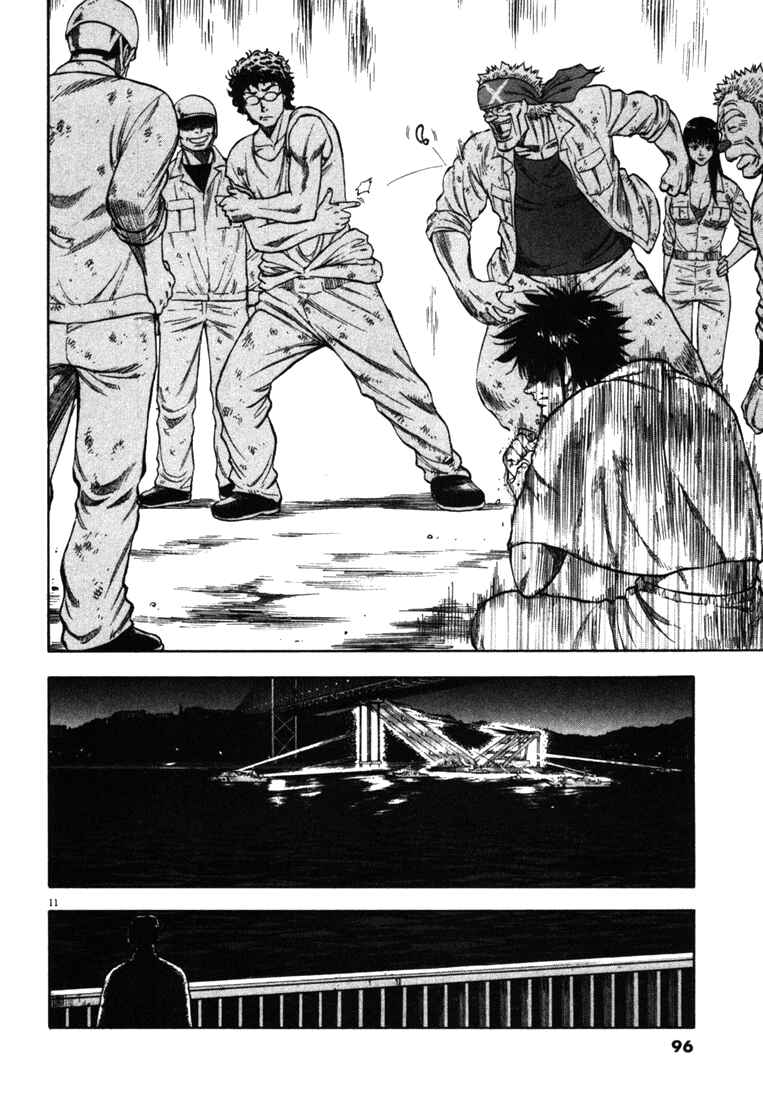 Page 11 Chapter 23 Master of the Ocean