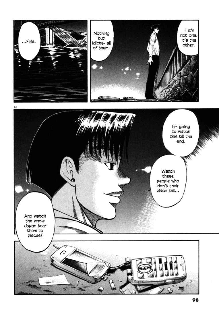 Page 13 Chapter 23 Master of the Ocean