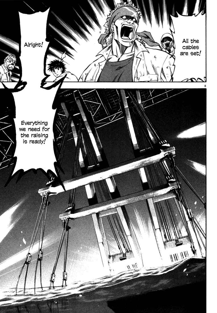 Page 8 Chapter 23 Master of the Ocean