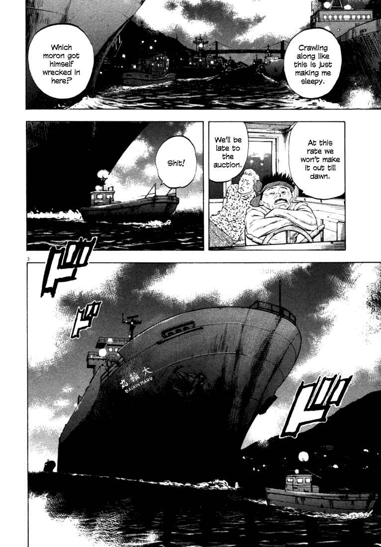 Page 4 Chapter 13 Master of the Ocean