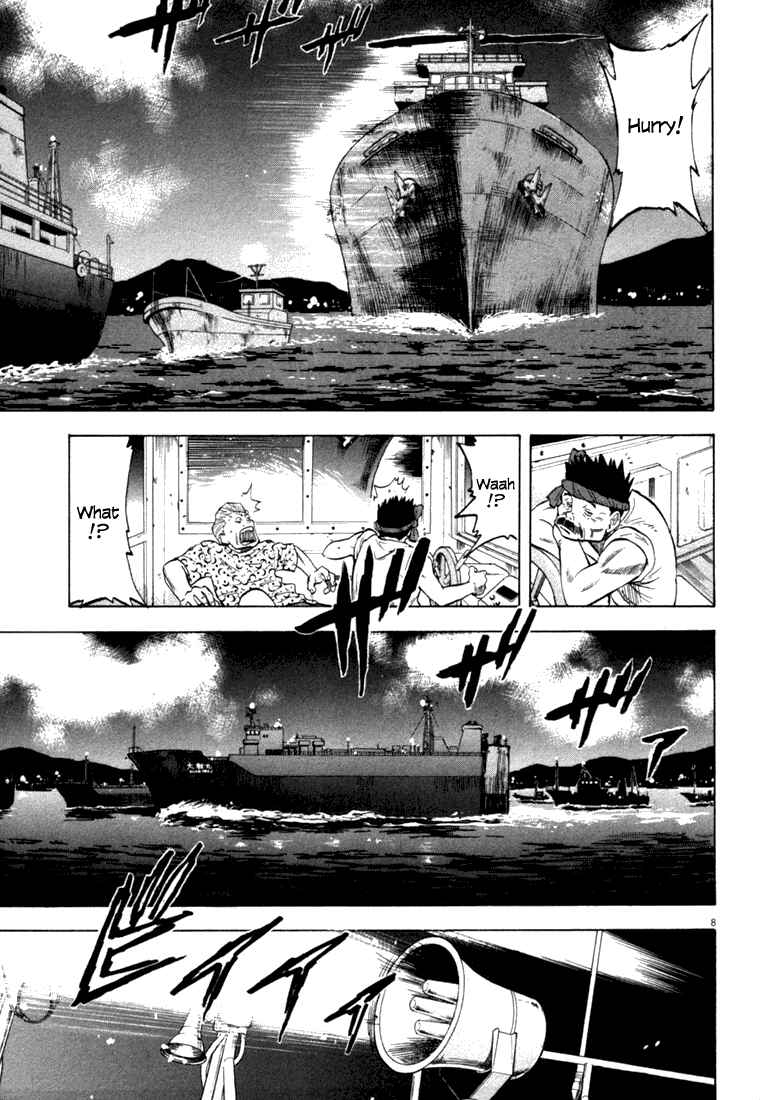 Page 9 Chapter 13 Master of the Ocean