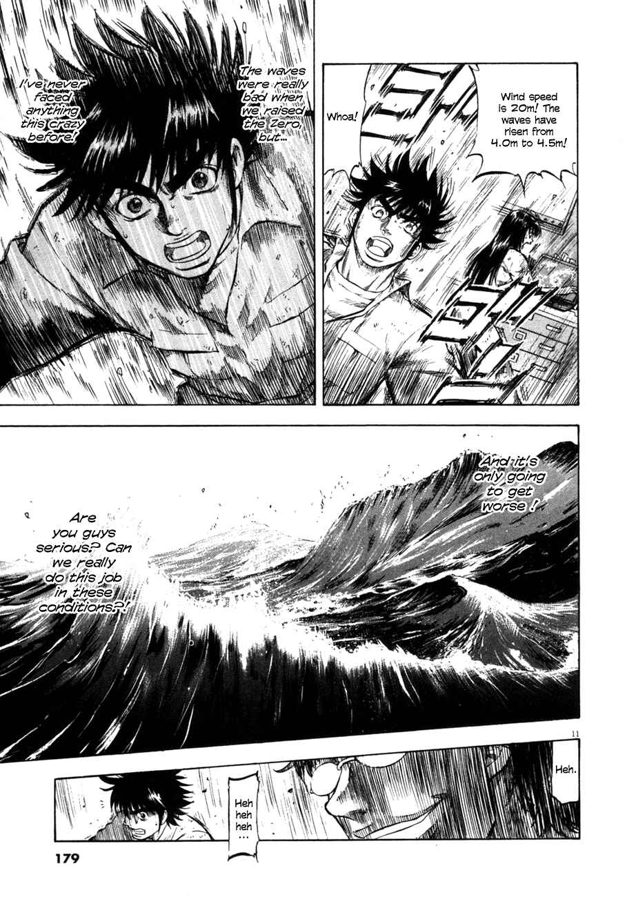 Page 11 Chapter 77 Master of the Ocean