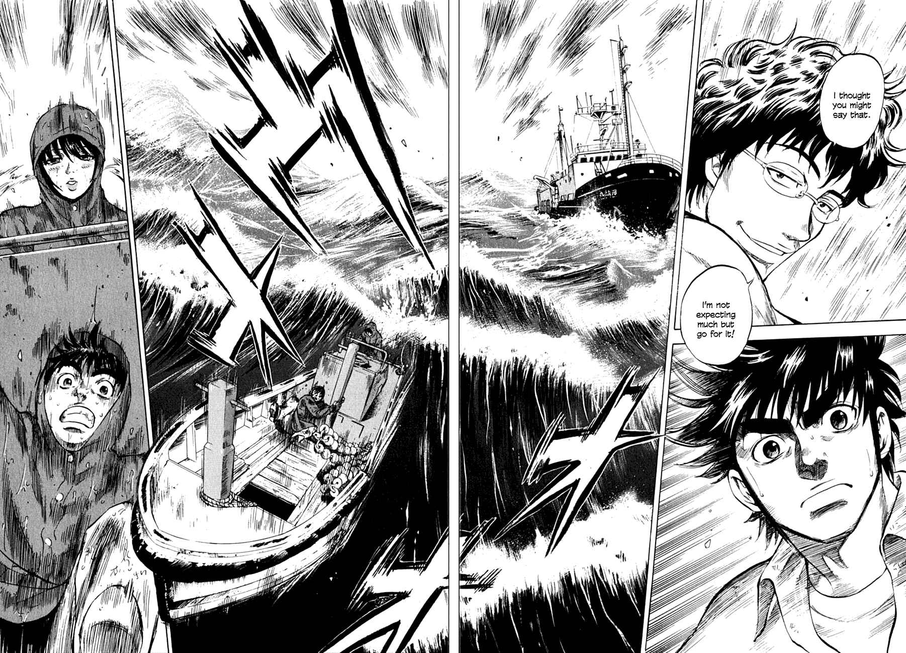 Page 14 Chapter 77 Master of the Ocean
