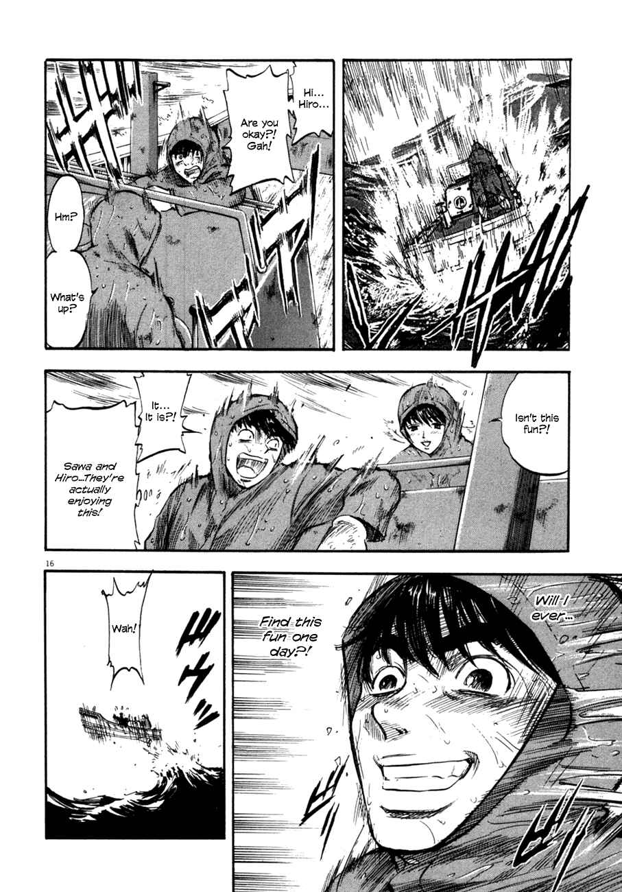 Page 15 Chapter 77 Master of the Ocean