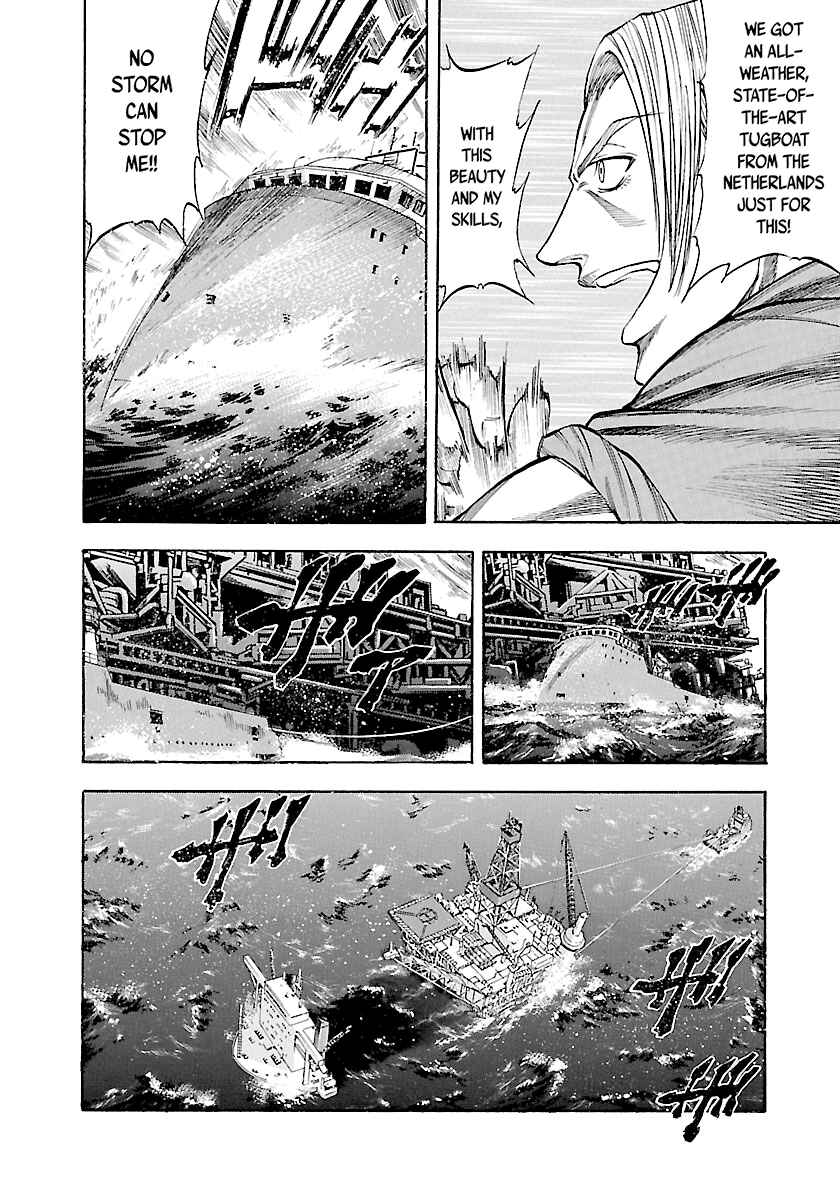 Page 14 Chapter 143 Master of the Ocean