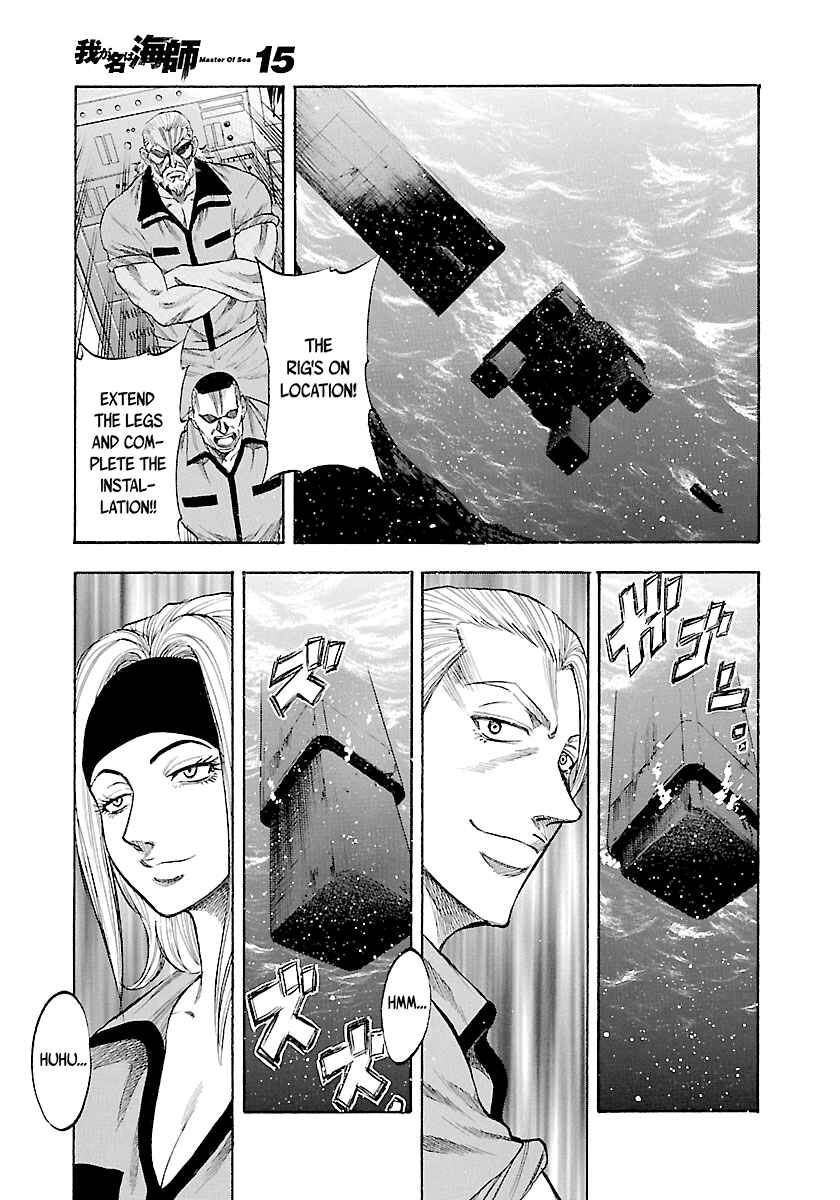 Page 15 Chapter 143 Master of the Ocean