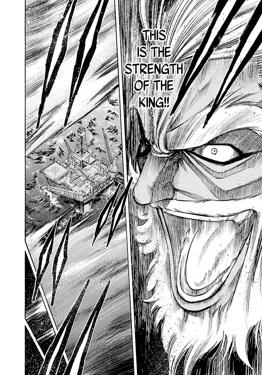 Page 16 Chapter 143 Master of the Ocean