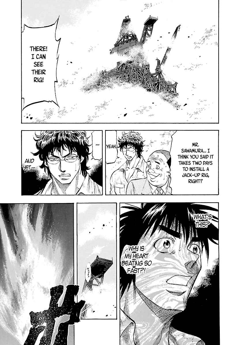 Page 19 Chapter 143 Master of the Ocean