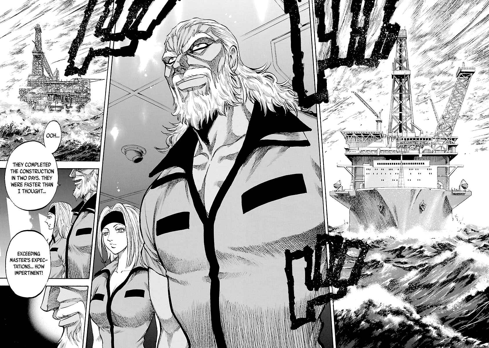 Page 8 Chapter 143 Master of the Ocean