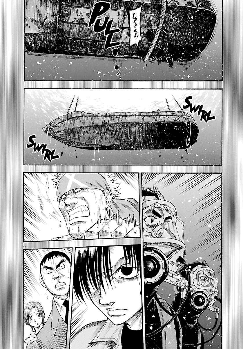 Page 13 Chapter 128 Master of the Ocean