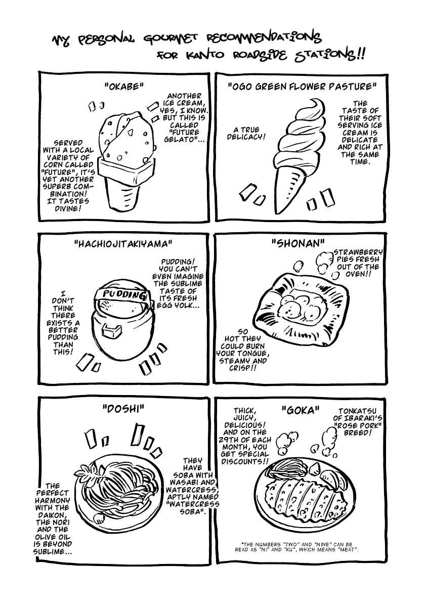 Page 24 Chapter 128 Master of the Ocean