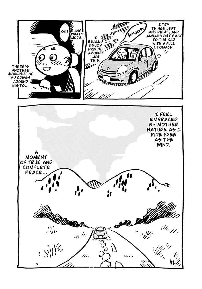 Page 25 Chapter 128 Master of the Ocean