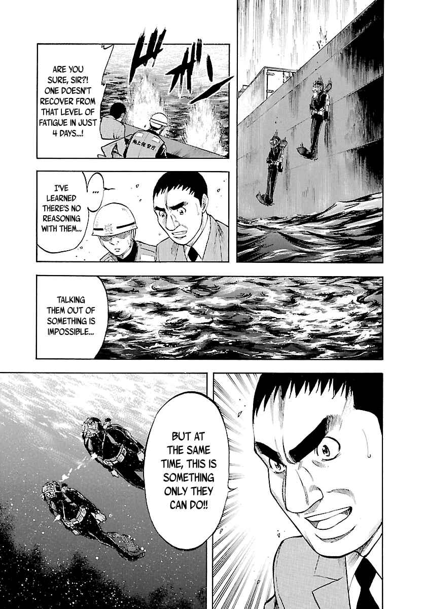 Page 4 Chapter 128 Master of the Ocean