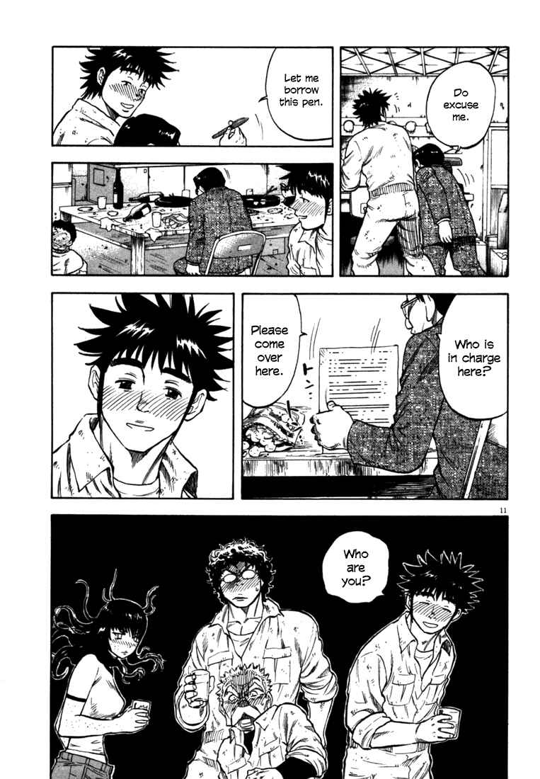 Page 11 Chapter 28 Master of the Ocean