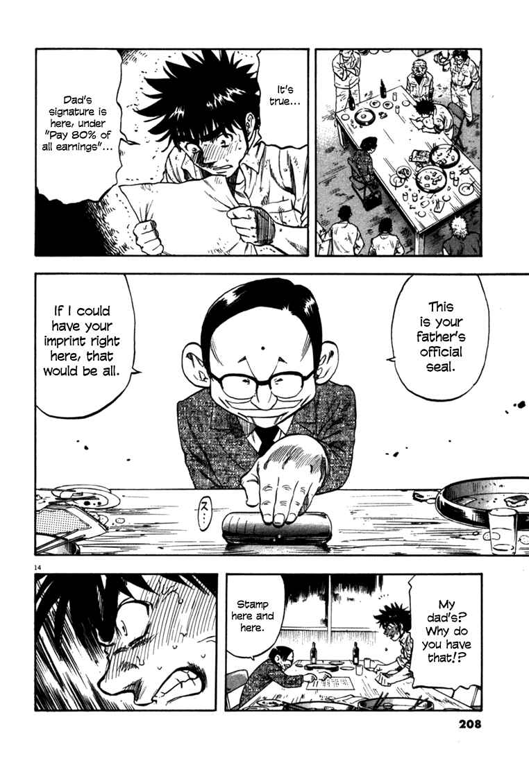 Page 14 Chapter 28 Master of the Ocean