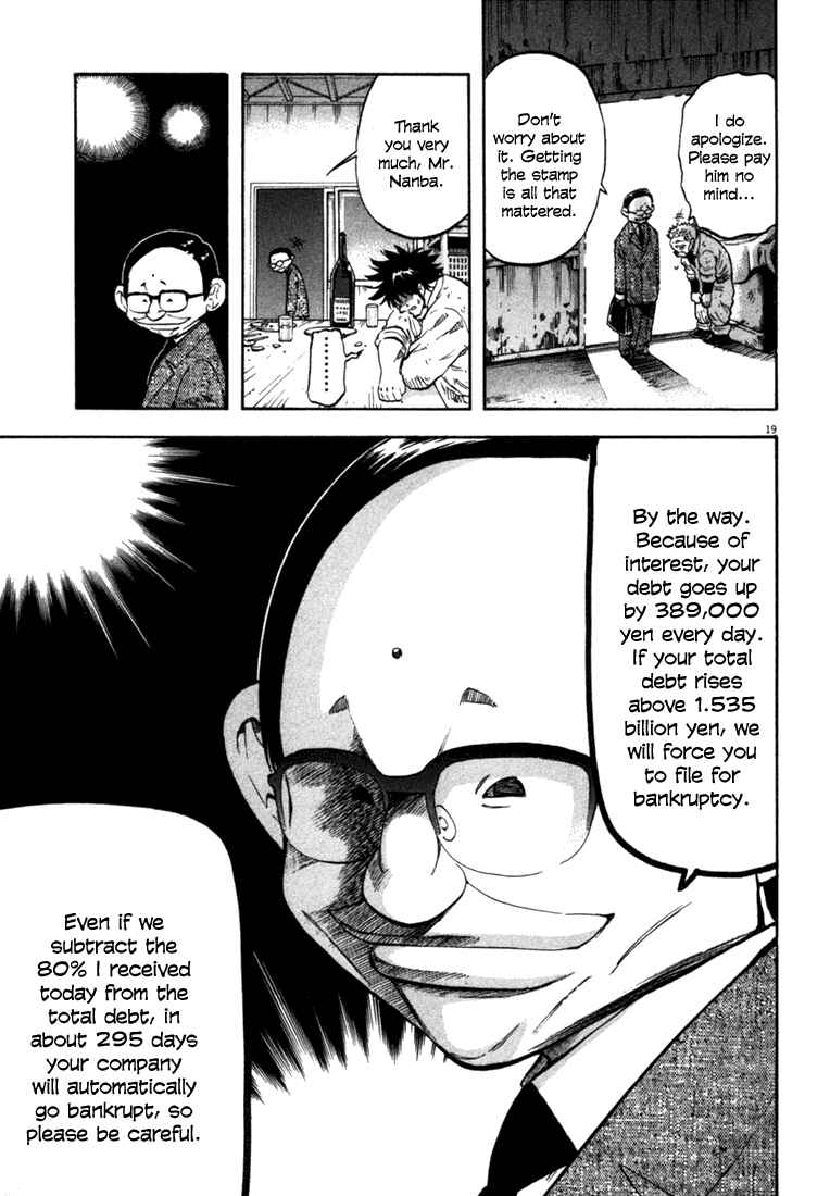 Page 19 Chapter 28 Master of the Ocean