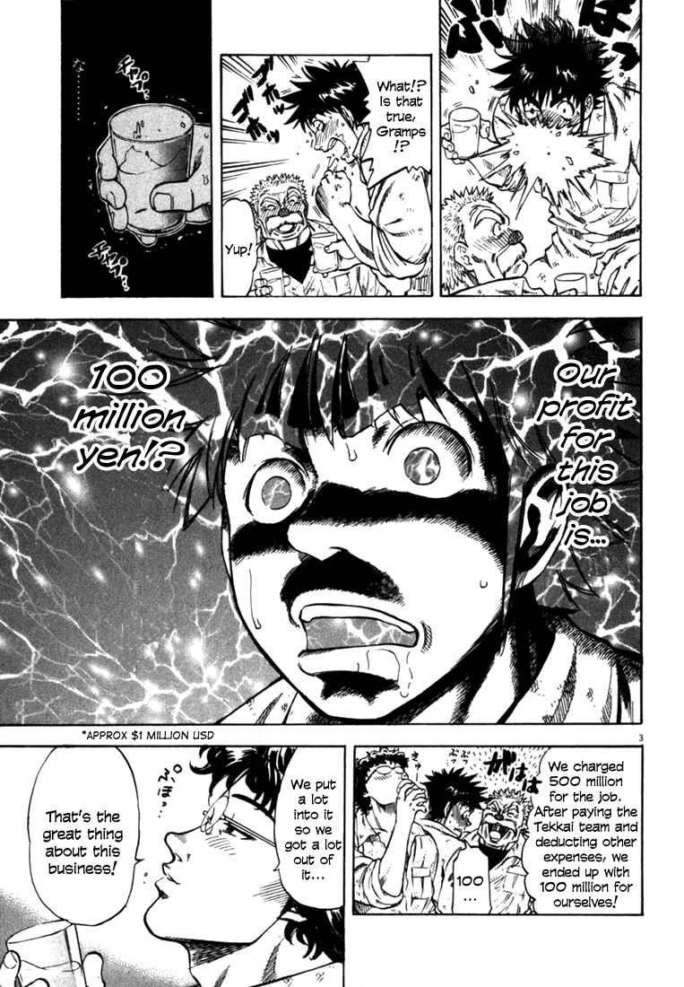 Page 3 Chapter 28 Master of the Ocean