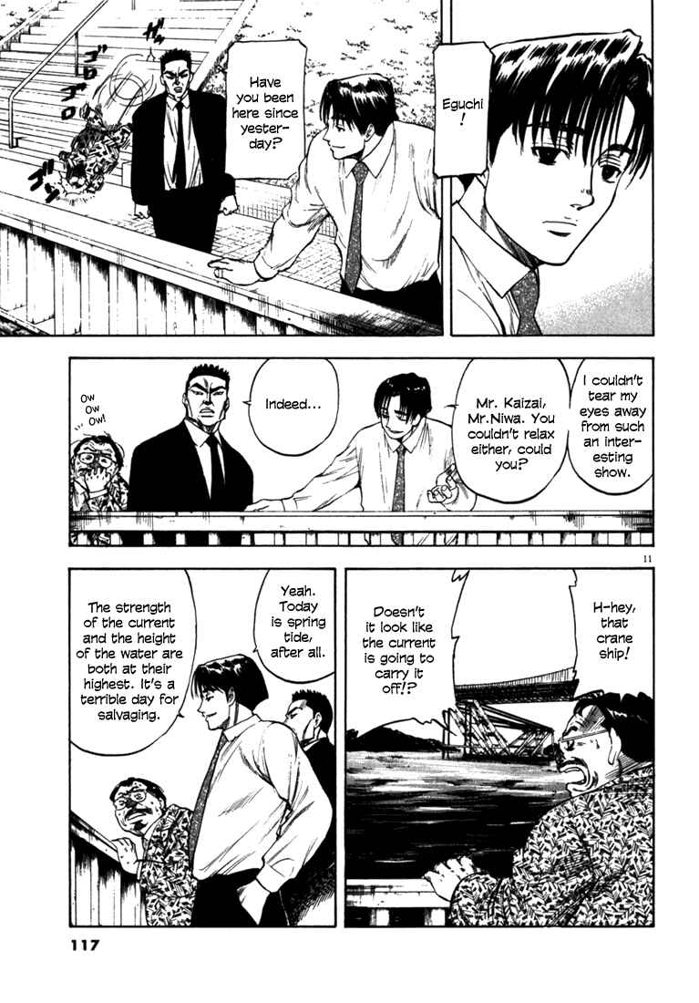 Page 11 Chapter 24 Master of the Ocean