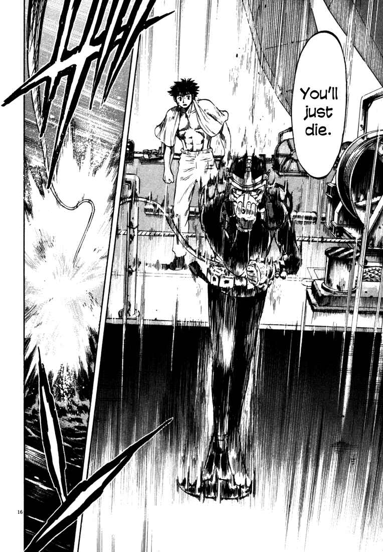 Page 16 Chapter 24 Master of the Ocean