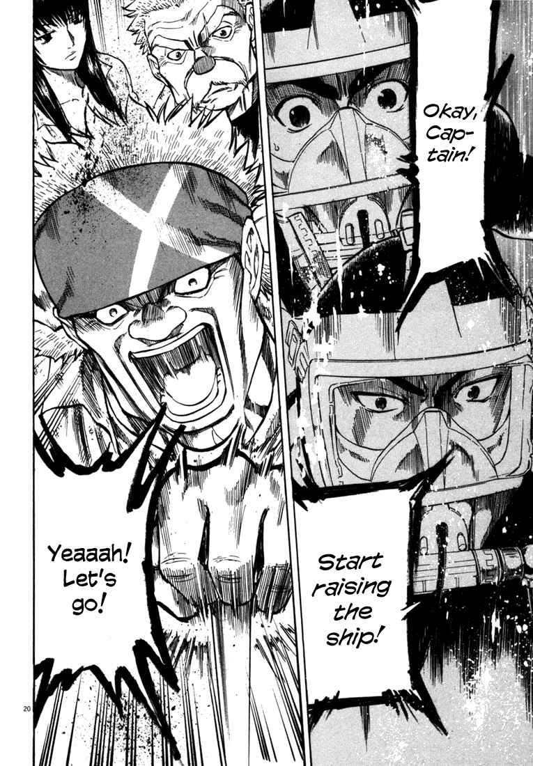 Page 20 Chapter 24 Master of the Ocean