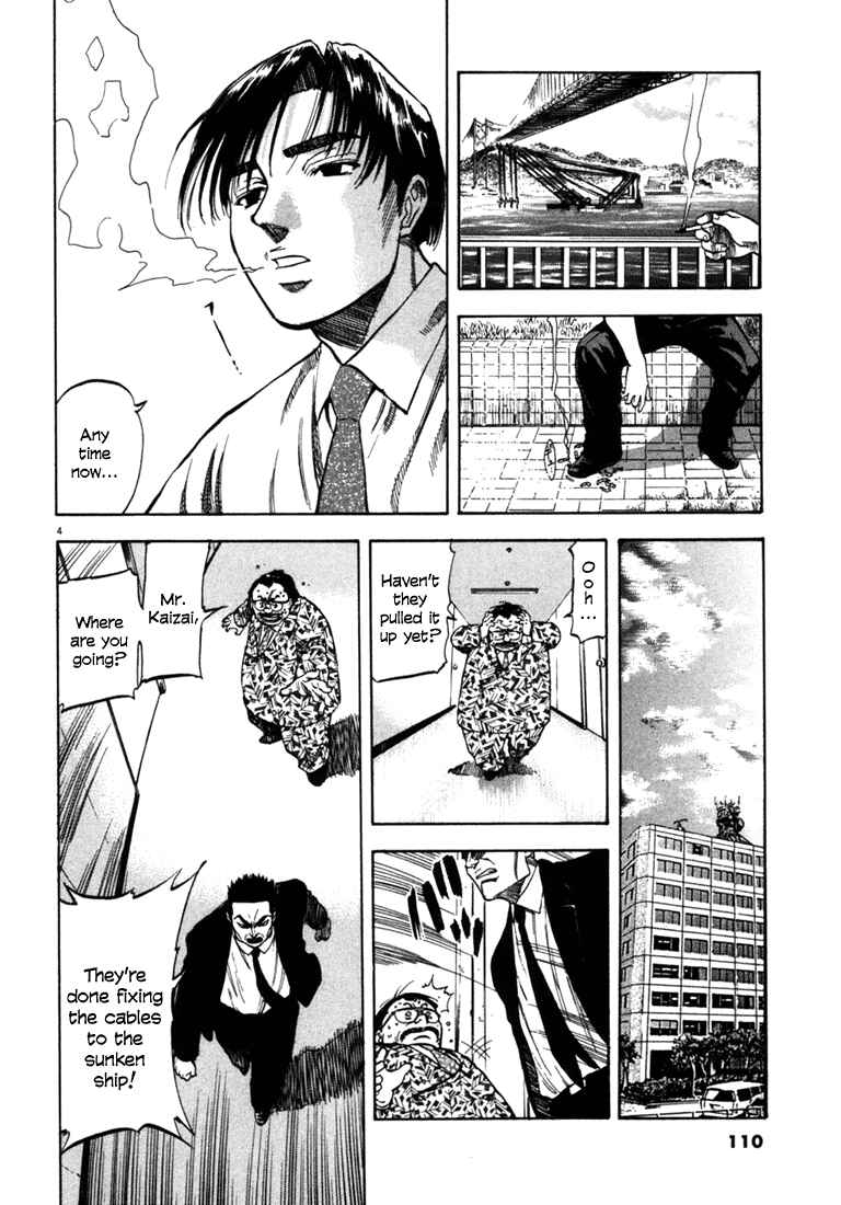 Page 4 Chapter 24 Master of the Ocean