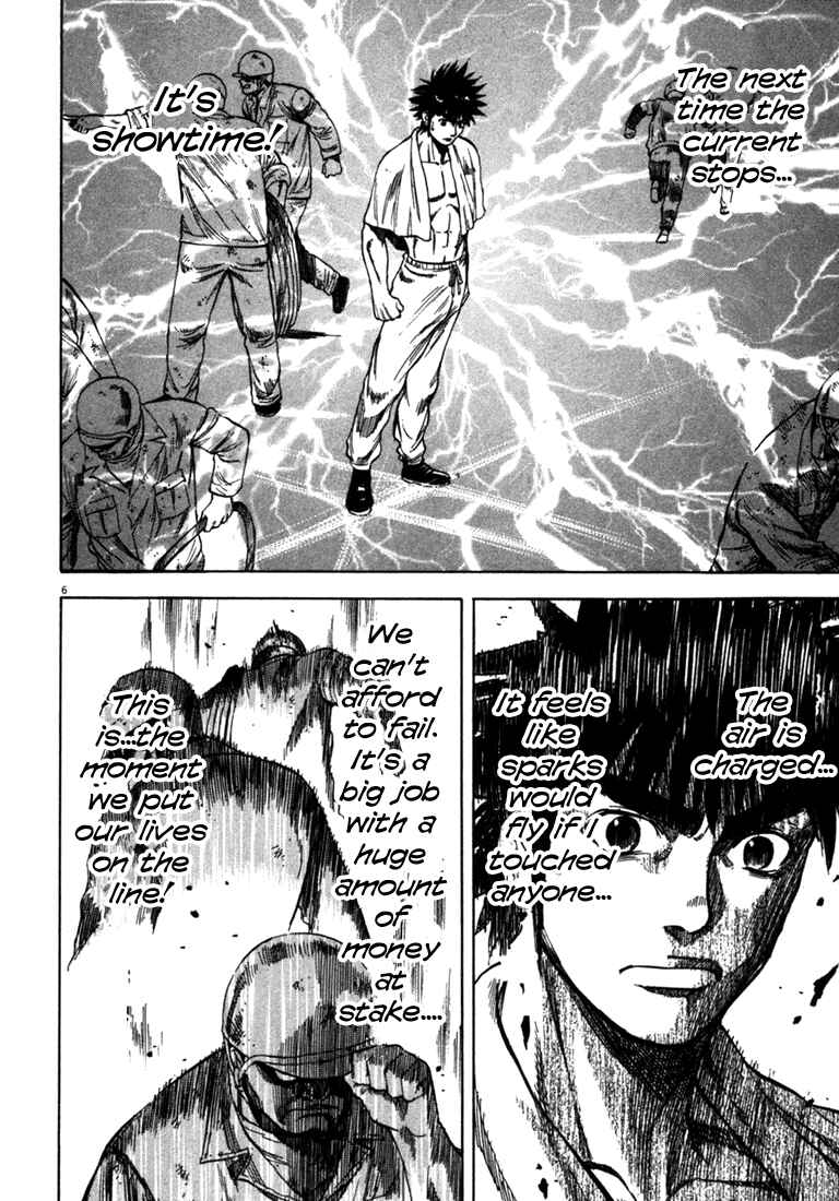 Page 6 Chapter 24 Master of the Ocean