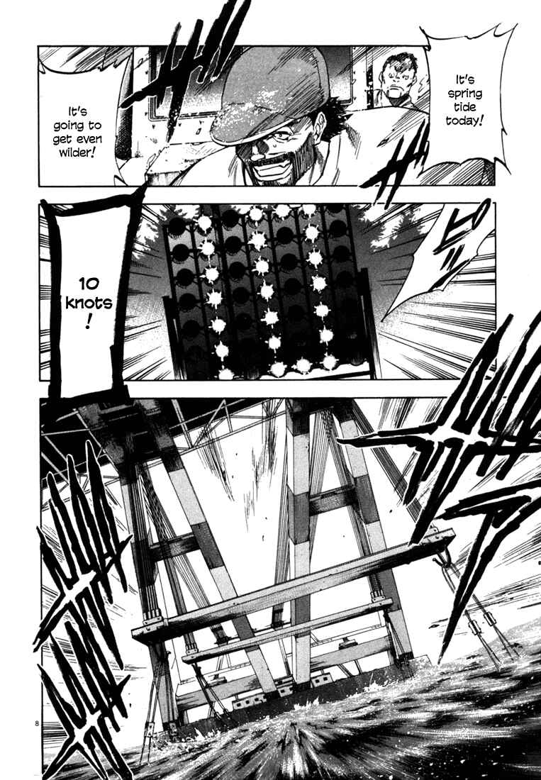 Page 8 Chapter 24 Master of the Ocean