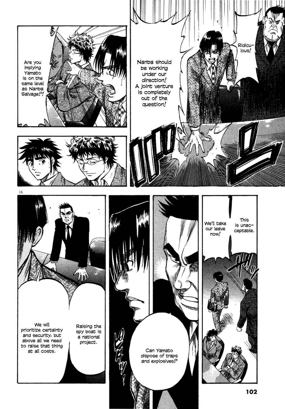 Page 16 Chapter 103 Master of the Ocean