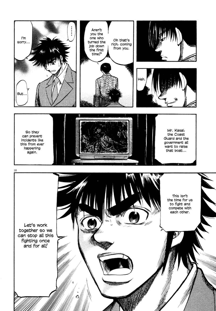 Page 18 Chapter 103 Master of the Ocean