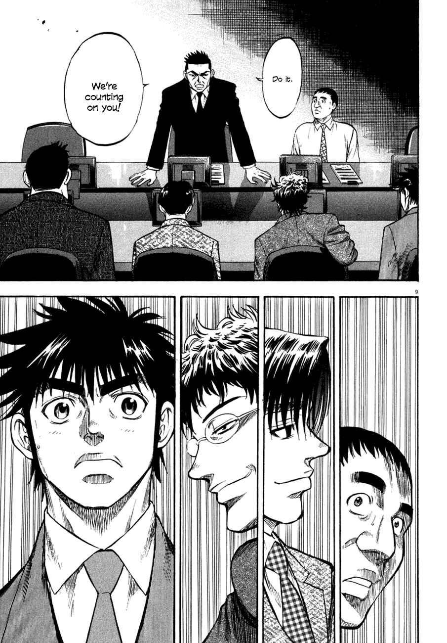 Page 9 Chapter 103 Master of the Ocean