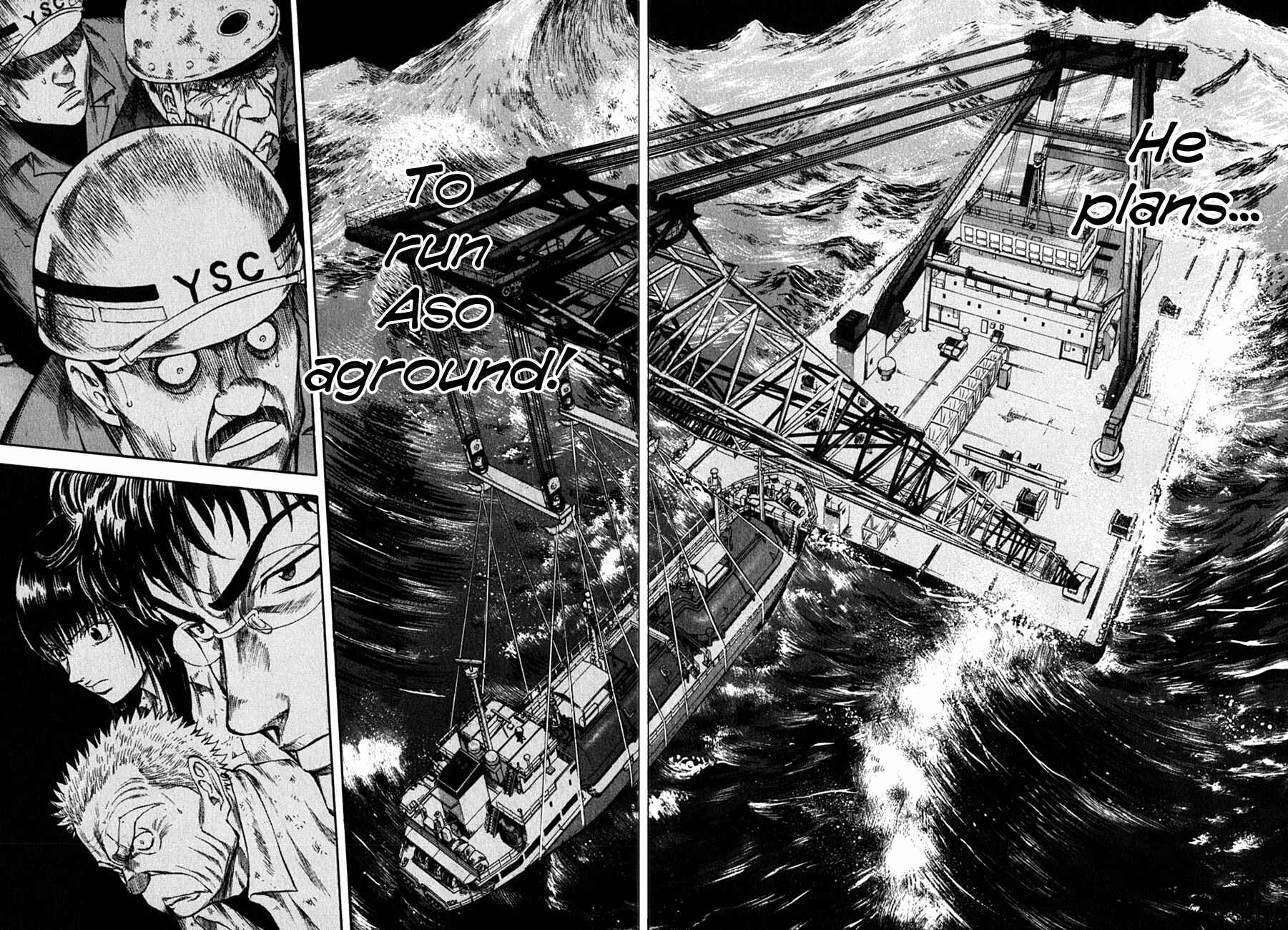 Page 17 Chapter 84 Master of the Ocean