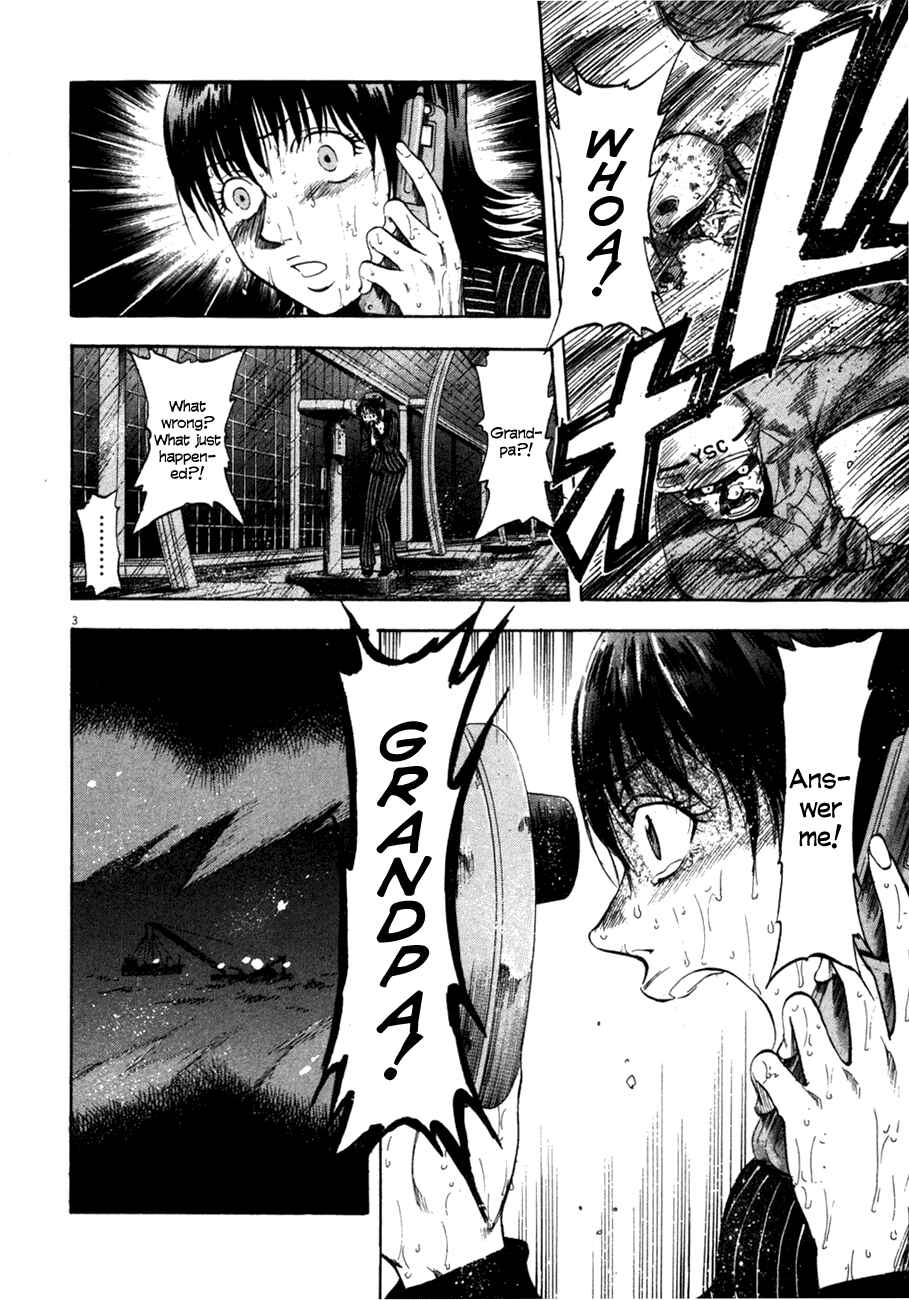 Page 3 Chapter 84 Master of the Ocean