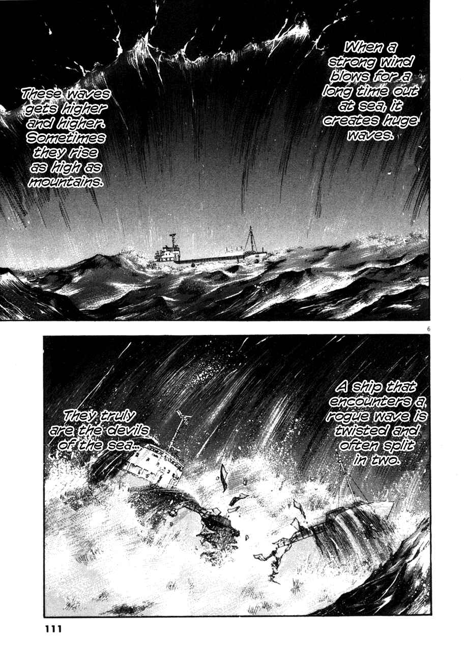 Page 6 Chapter 84 Master of the Ocean