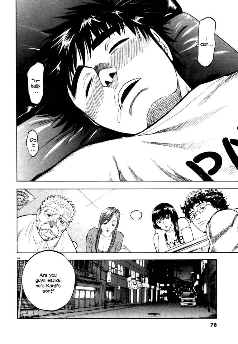 Page 14 Chapter 12 Master of the Ocean