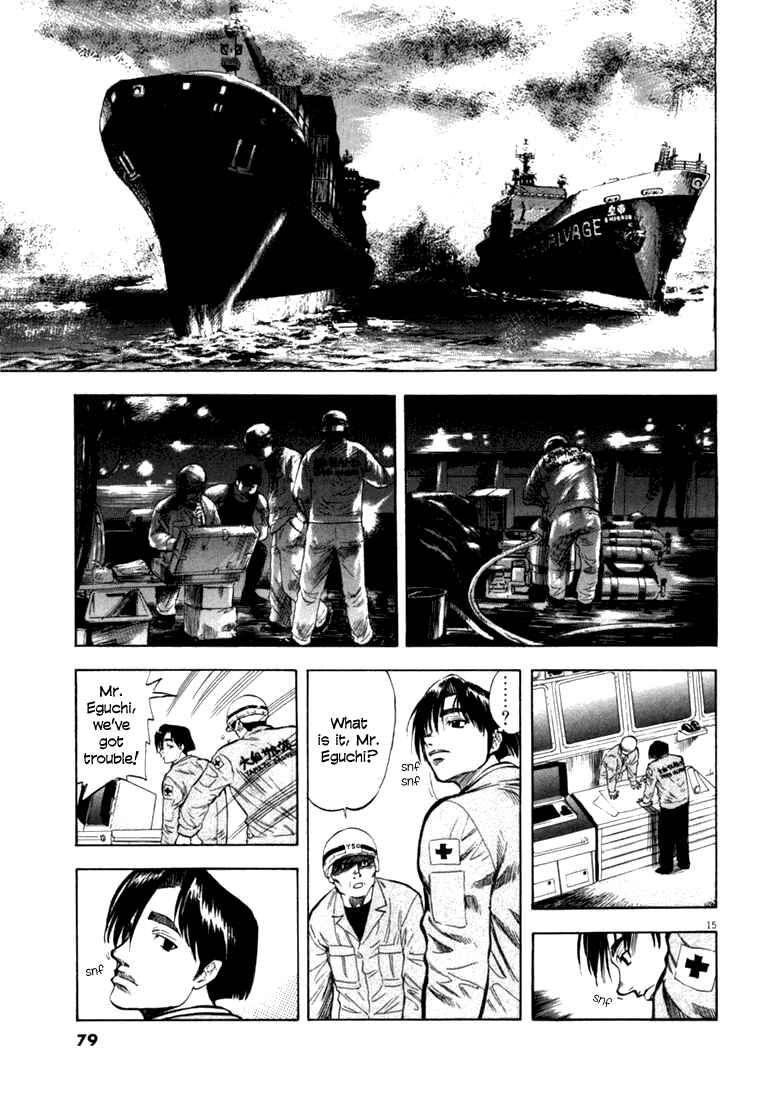 Page 15 Chapter 12 Master of the Ocean