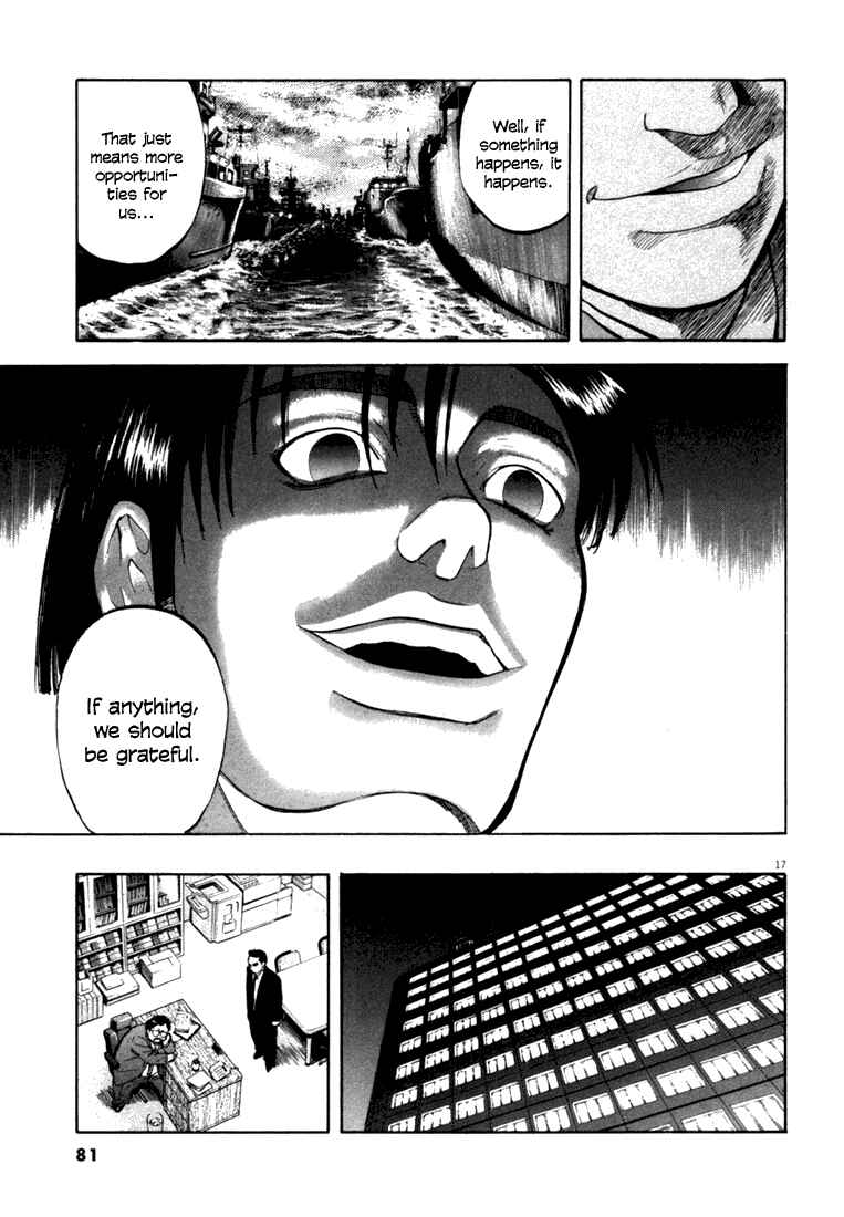 Page 17 Chapter 12 Master of the Ocean