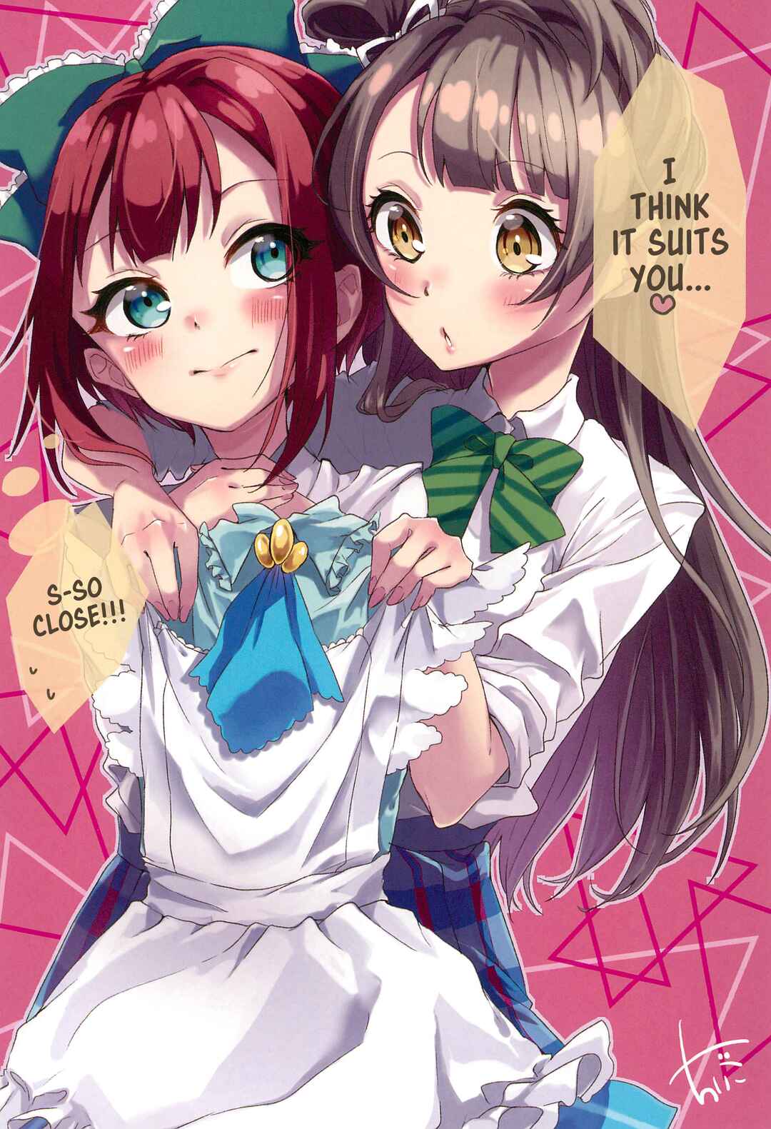 Page 12 Chapter Unknown_42d1 Love Live! - Dear my sister and... (Doujinshi)