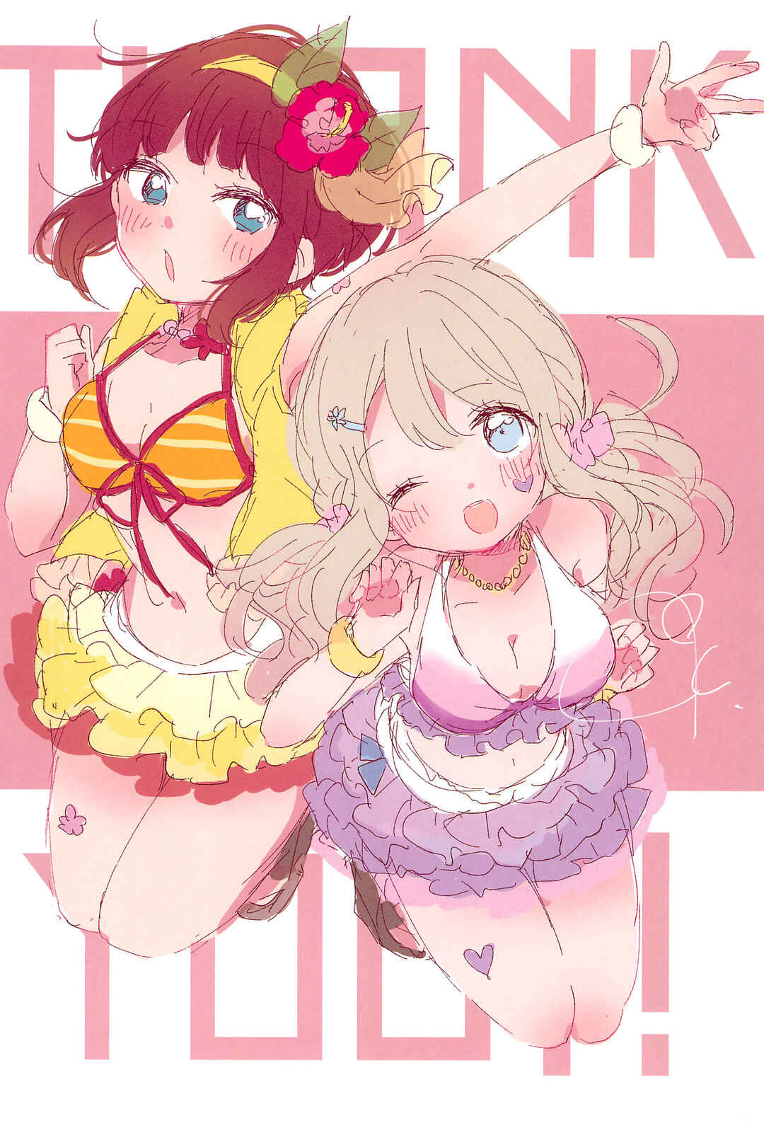 Page 14 Chapter Unknown_42d1 Love Live! - Dear my sister and... (Doujinshi)