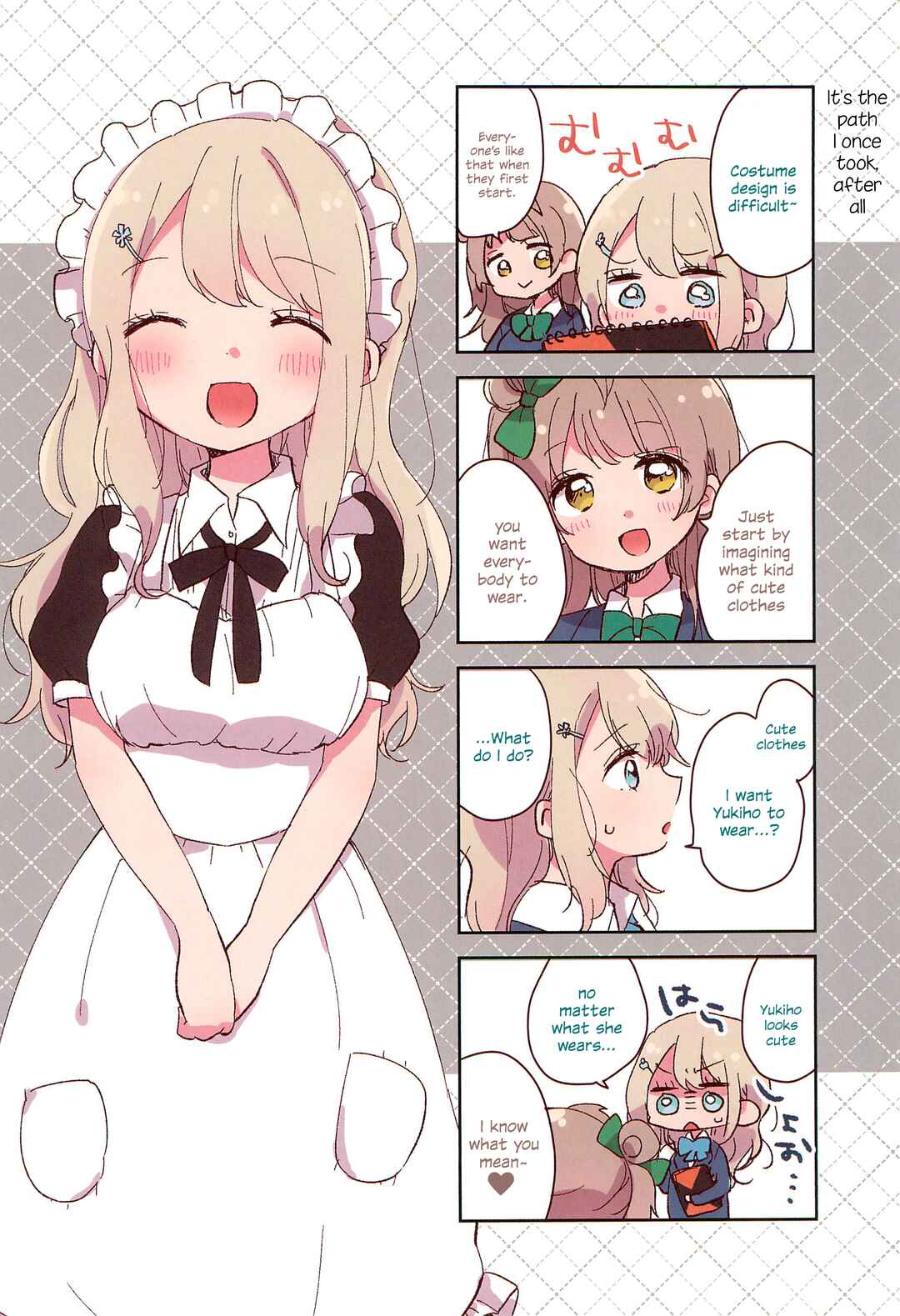 Page 4 Chapter Unknown_42d1 Love Live! - Dear my sister and... (Doujinshi)