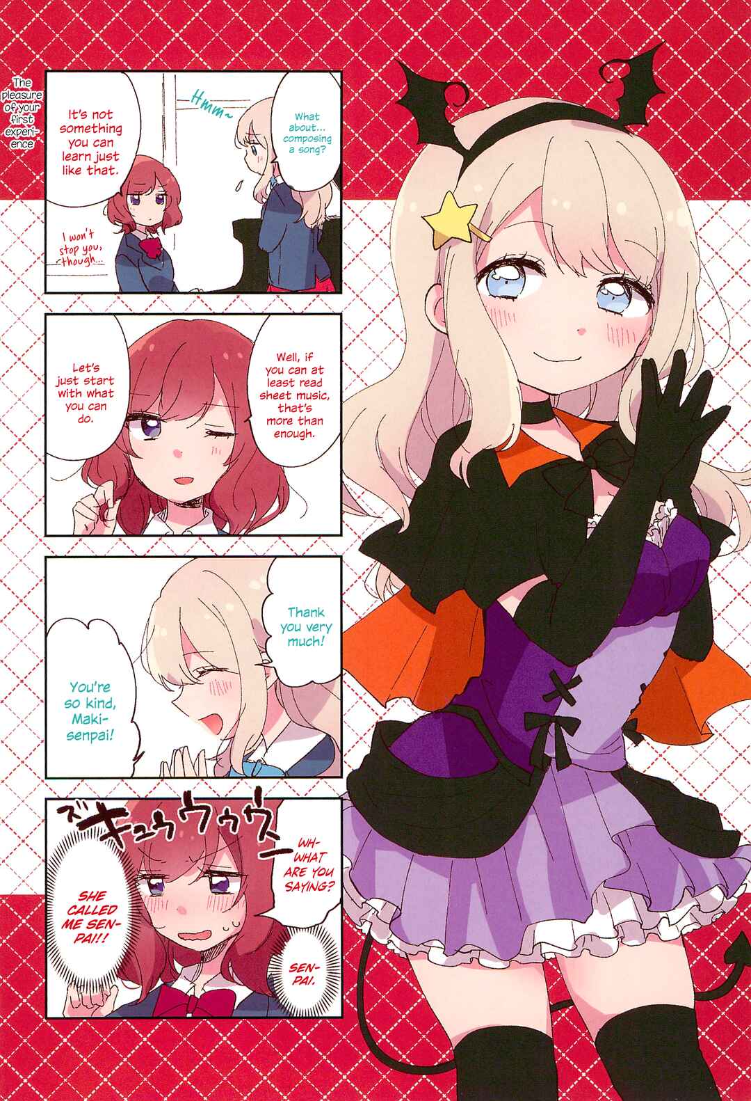 Page 6 Chapter Unknown_42d1 Love Live! - Dear my sister and... (Doujinshi)
