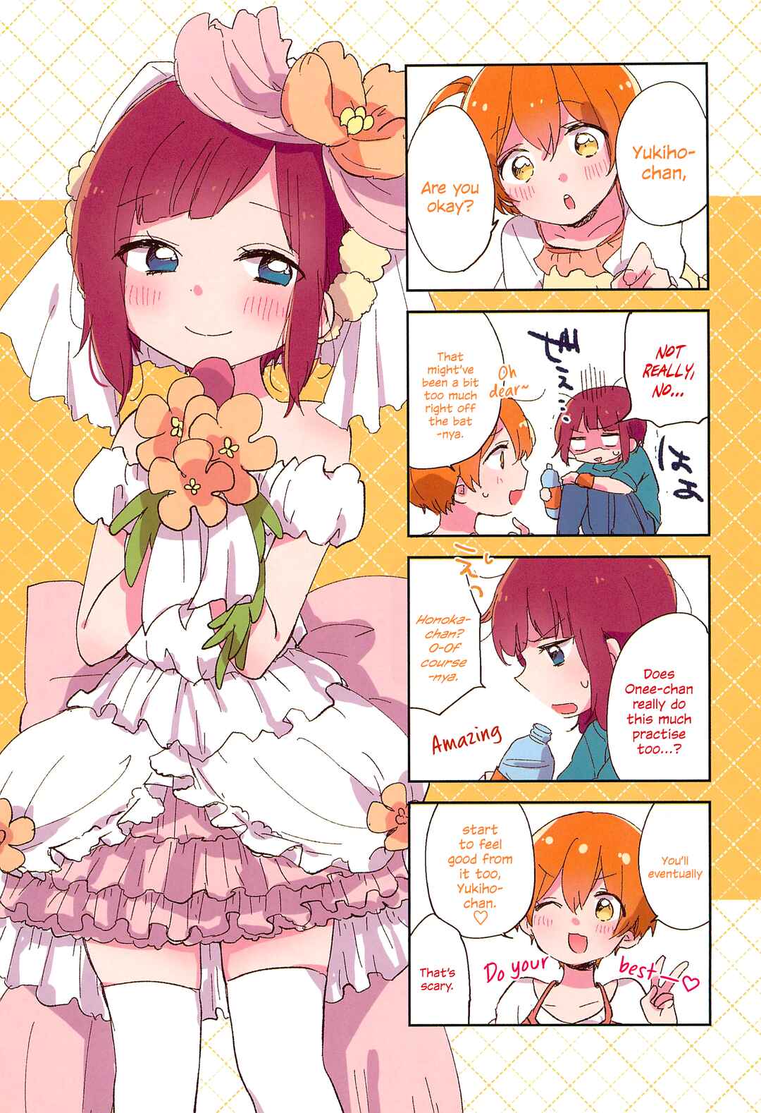 Page 7 Chapter Unknown_42d1 Love Live! - Dear my sister and... (Doujinshi)