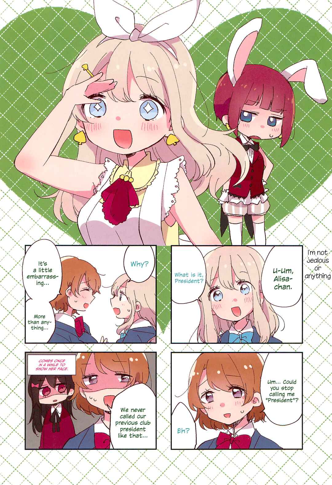Page 8 Chapter Unknown_42d1 Love Live! - Dear my sister and... (Doujinshi)