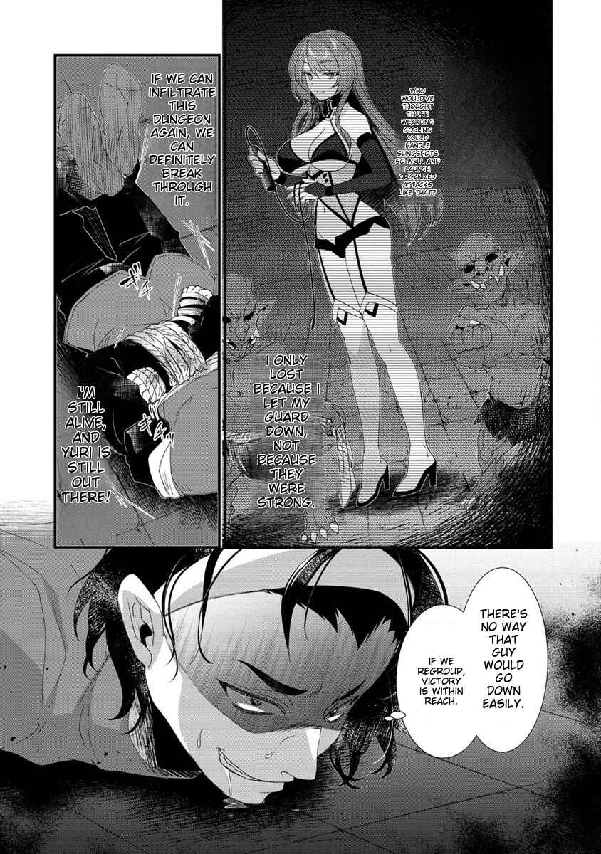 Page 11 Chapter 14 Gedou Tenisha no Harem Dungeon Seisakuki