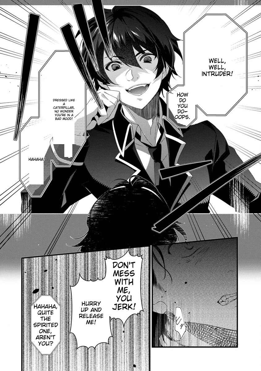 Page 14 Chapter 14 Gedou Tenisha no Harem Dungeon Seisakuki