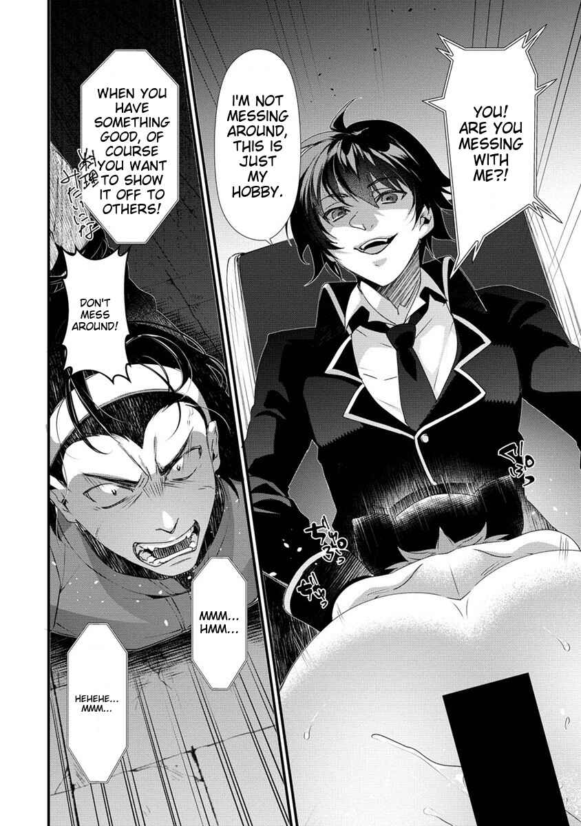 Page 16 Chapter 14 Gedou Tenisha no Harem Dungeon Seisakuki