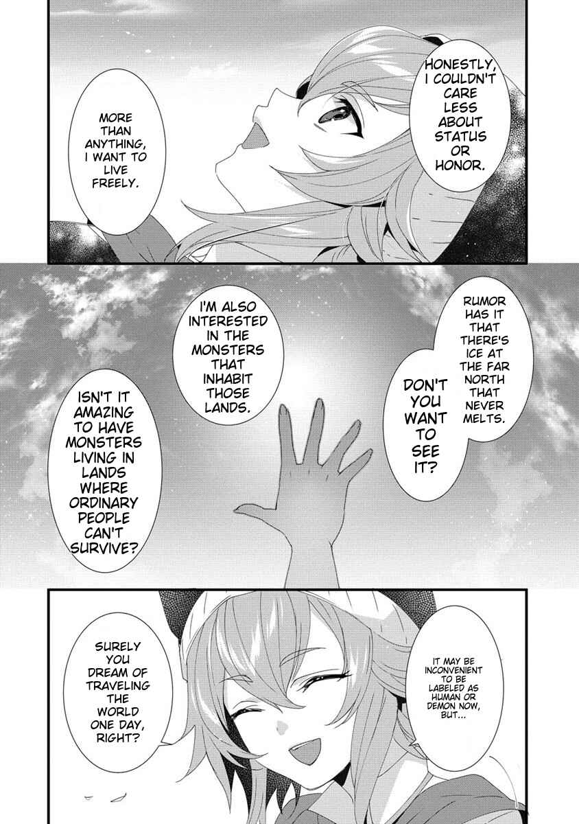 Page 6 Chapter 14 Gedou Tenisha no Harem Dungeon Seisakuki