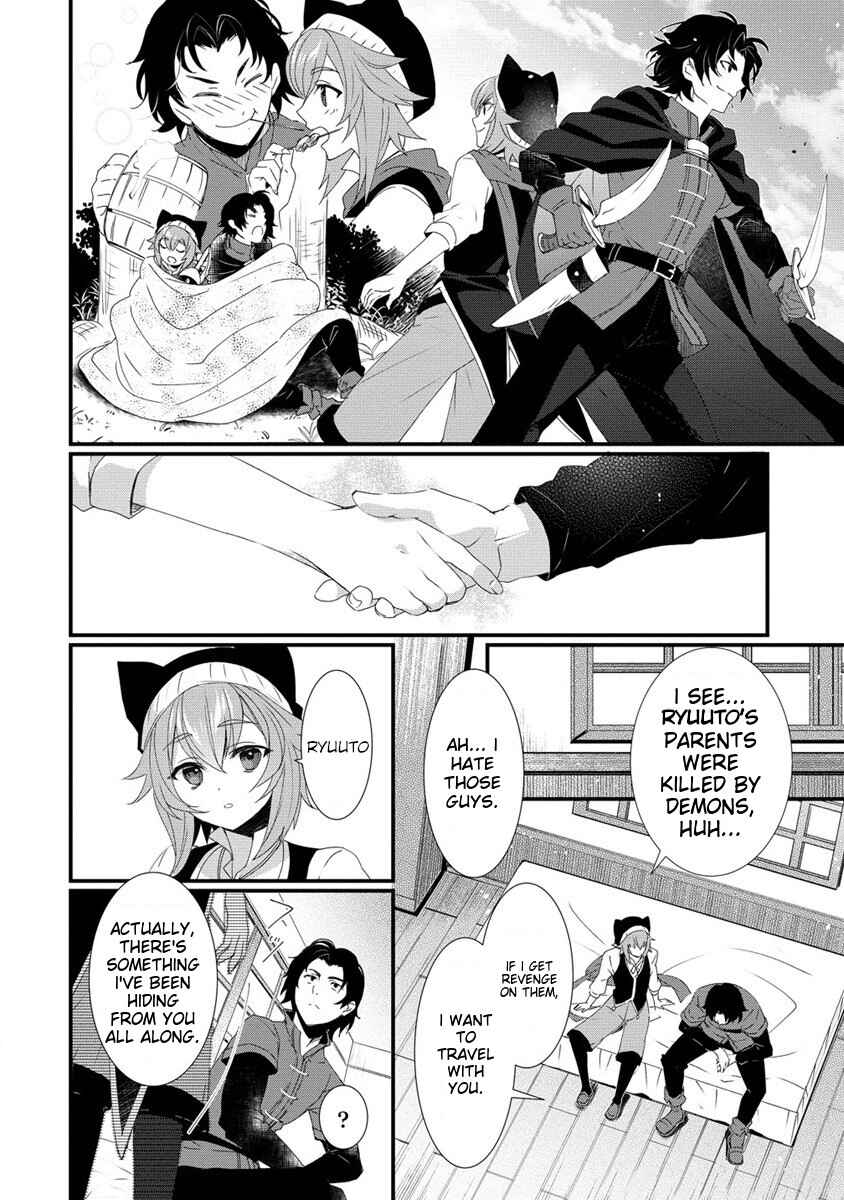 Page 8 Chapter 14 Gedou Tenisha no Harem Dungeon Seisakuki
