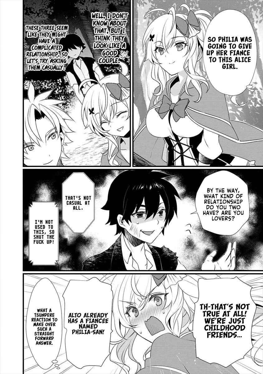 Page 15 Chapter 3 Gedou Tenisha no Harem Dungeon Seisakuki