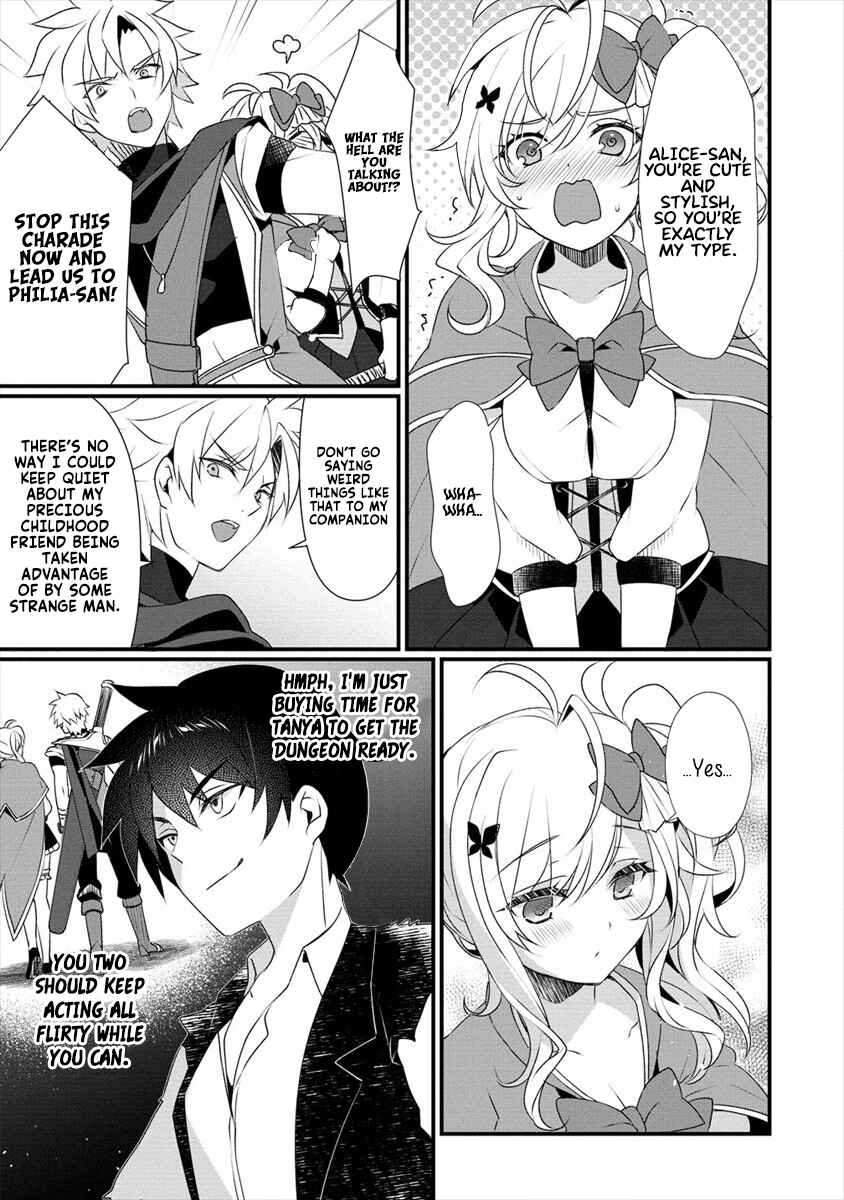 Page 18 Chapter 3 Gedou Tenisha no Harem Dungeon Seisakuki