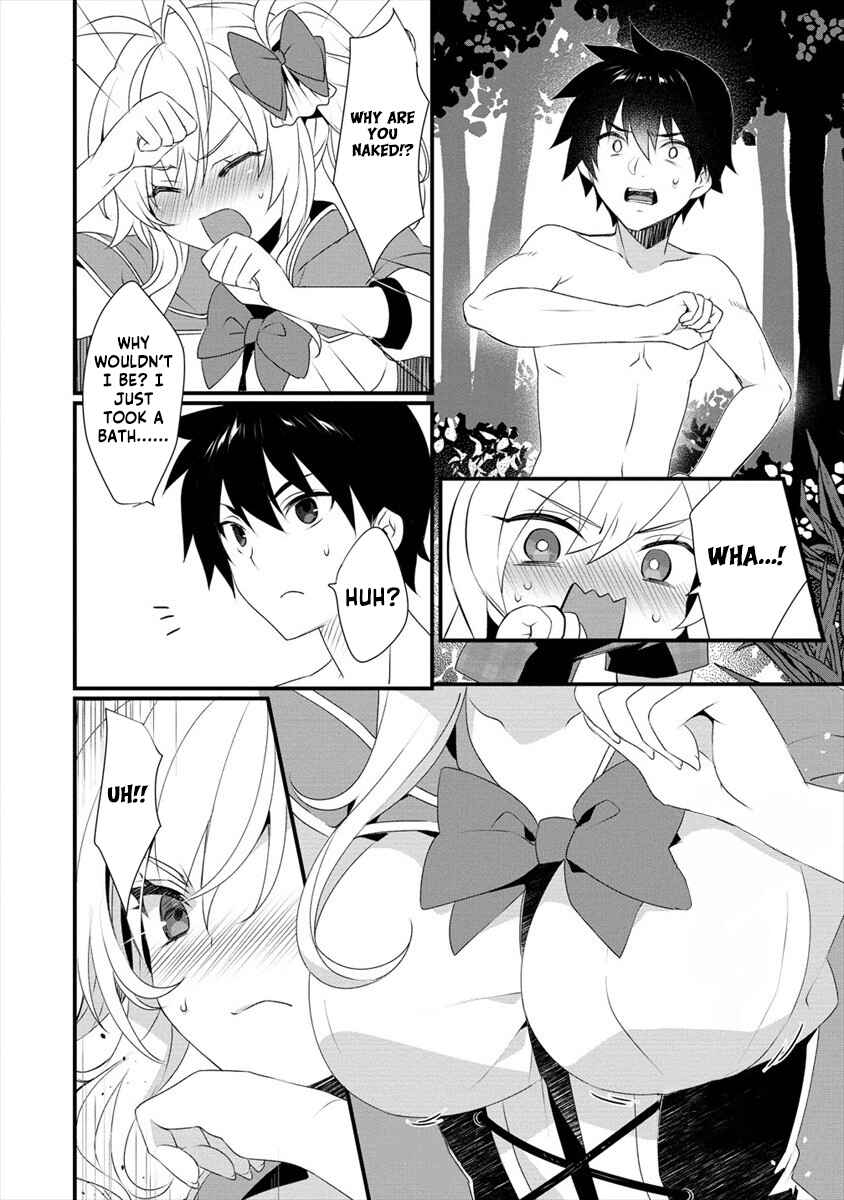 Page 5 Chapter 3 Gedou Tenisha no Harem Dungeon Seisakuki